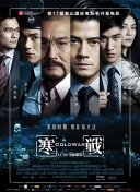 精品国产1